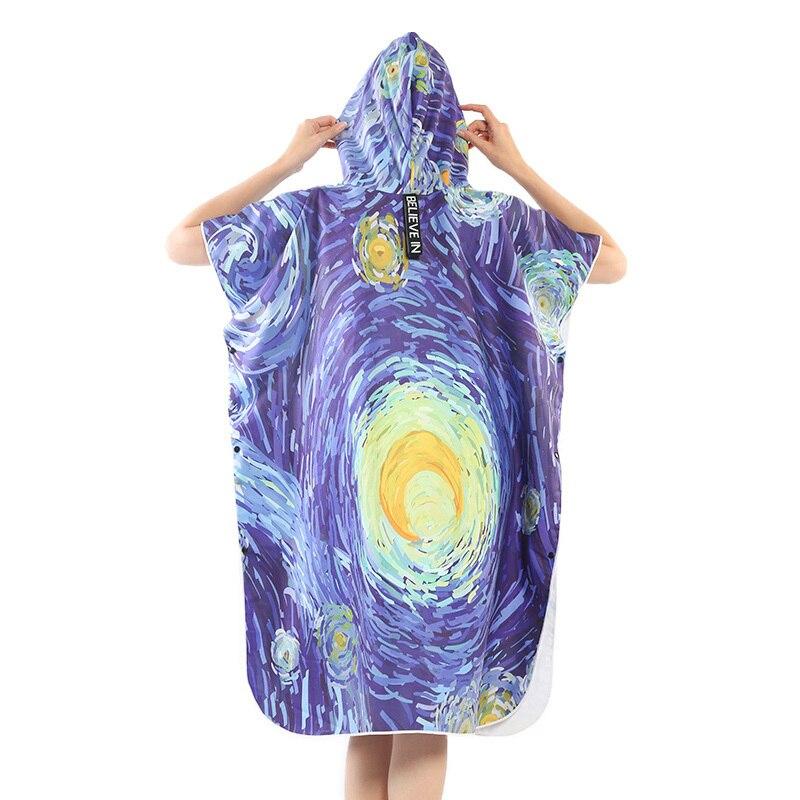 Poncho Bain Van Gogh - Starry night