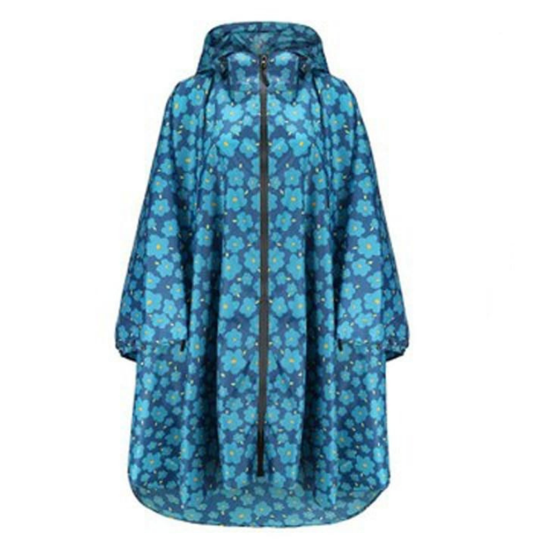 Women's floral rain poncho - blue